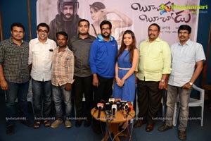 Boochamma Boochodu Logo Launch