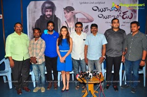 Boochamma Boochodu Logo Launch