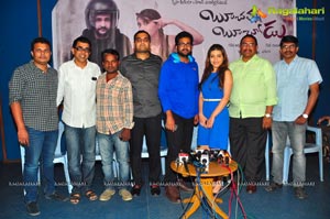 Boochamma Boochodu Logo Launch