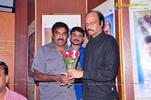 Buchi Babu Audio Release