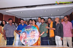 Buchi Babu Audio Release