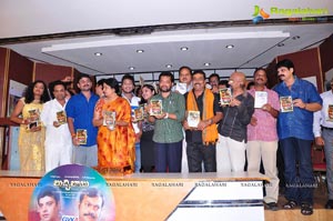 Buchi Babu Audio Release