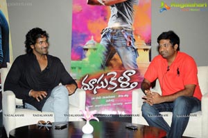 Doosukeltha Press Meet