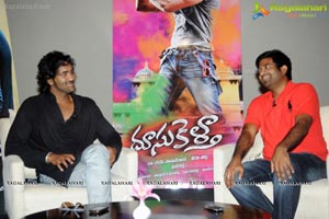 Doosukeltha Press Meet