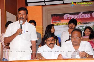 Freedom From Corruption Press Meet