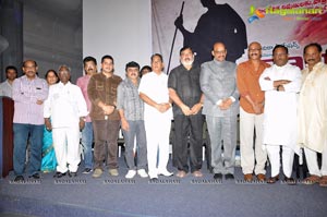 Gandhi Trailer Launch