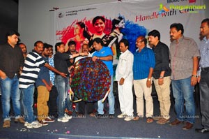 Gulabi Audio Release Function