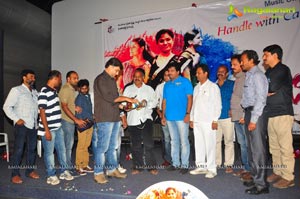 Gulabi Audio Release Function