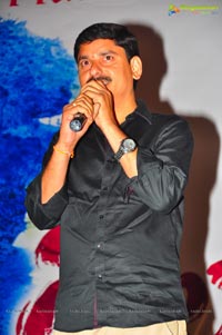 Gulabi Audio Release Function