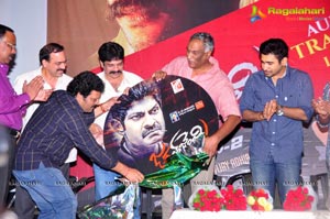 Jagathjentri Maa Nanna Police Audio Release