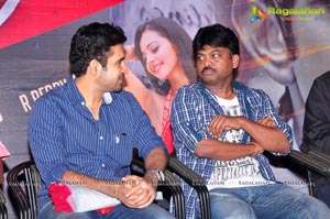 Jagathjentri Maa Nanna Police Audio Release