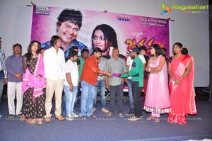 Jananam Audio Release