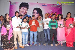 Jananam Audio Release