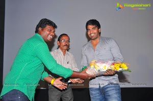 Jananam Audio Release