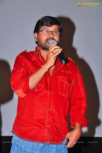 Jananam Audio Release