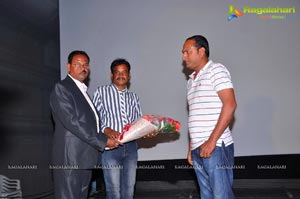 Jananam Audio Release