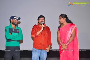 Jananam Audio Release