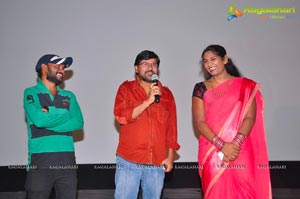 Jananam Audio Release