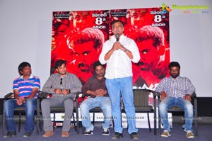 Kaali Charan Songs Projection