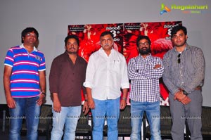 Kaali Charan Songs Projection