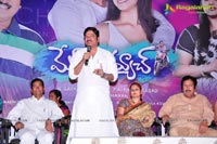 Man of the Match Audio Release