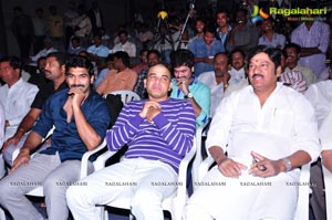 Man of the Match Audio Release