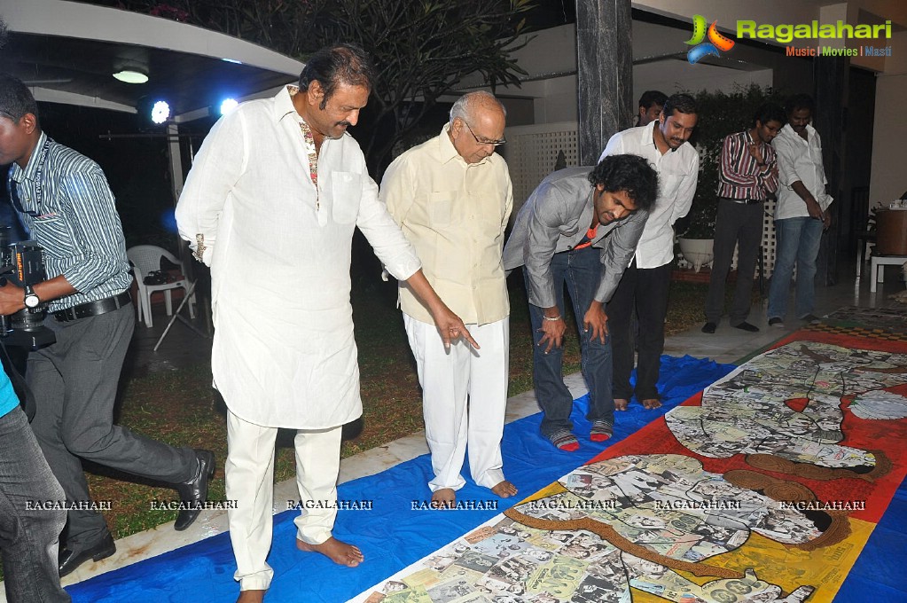 Mohan Babu gifts a big painting to ANR