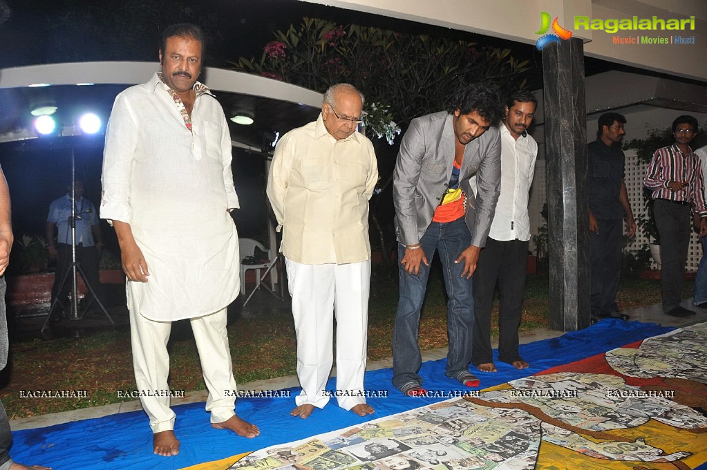 Mohan Babu gifts a big painting to ANR