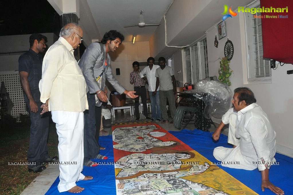 Mohan Babu gifts a big painting to ANR