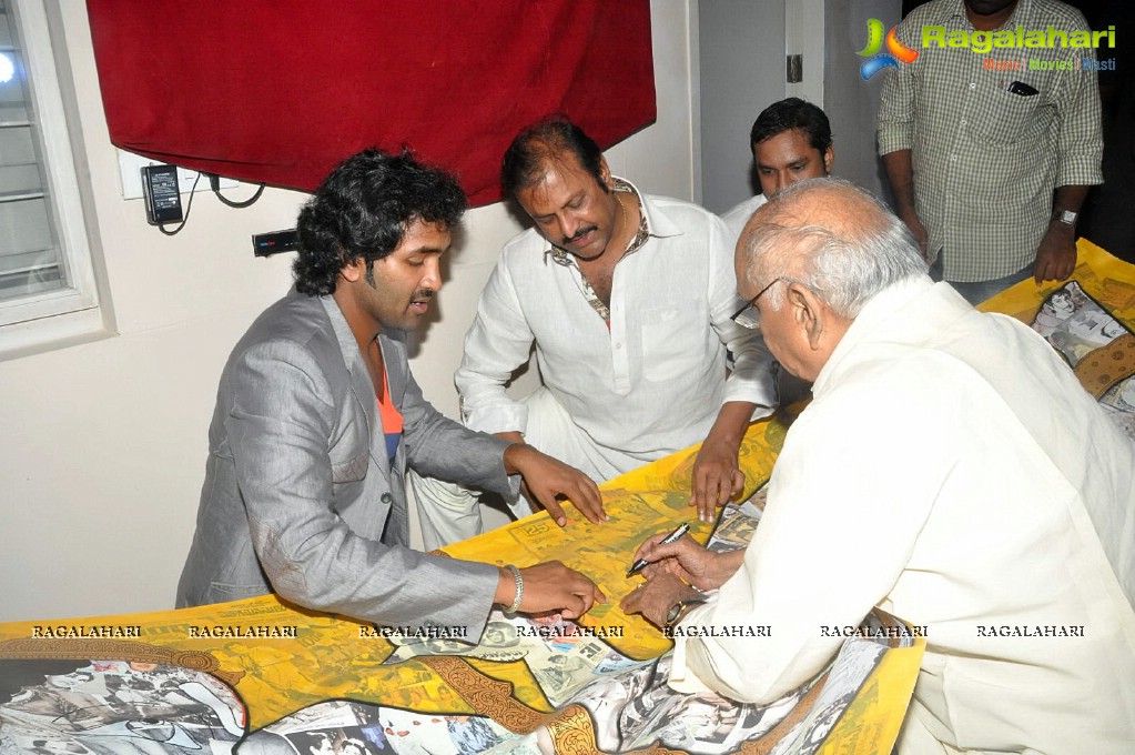 Mohan Babu gifts a big painting to ANR