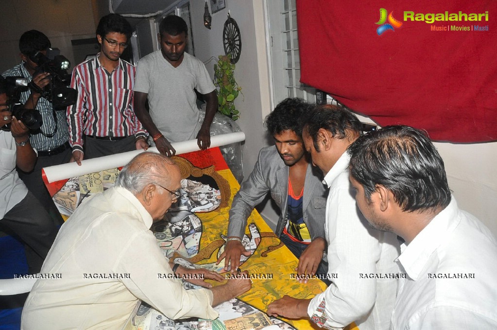 Mohan Babu gifts a big painting to ANR