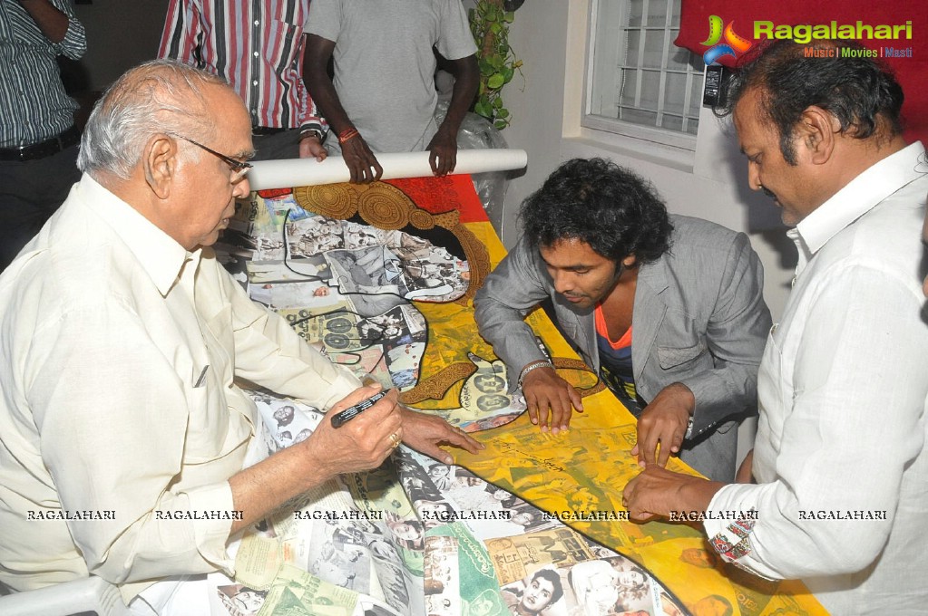 Mohan Babu gifts a big painting to ANR