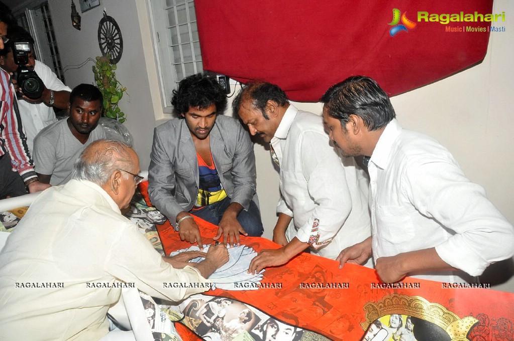 Mohan Babu gifts a big painting to ANR