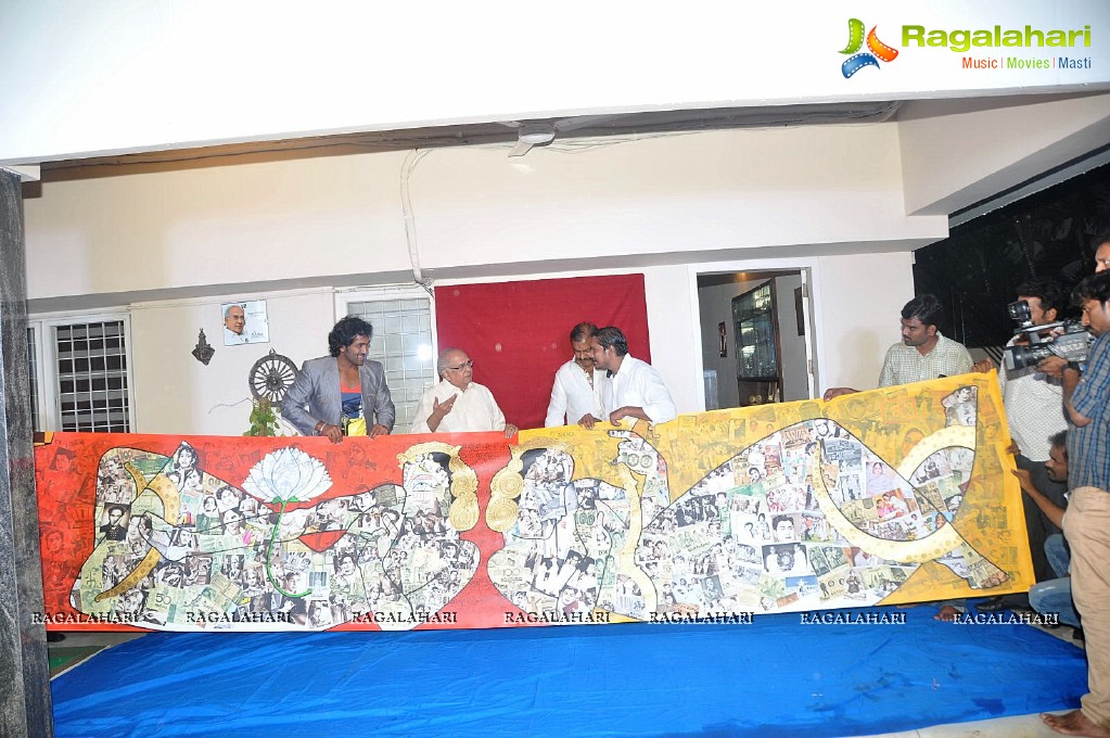 Mohan Babu gifts a big painting to ANR