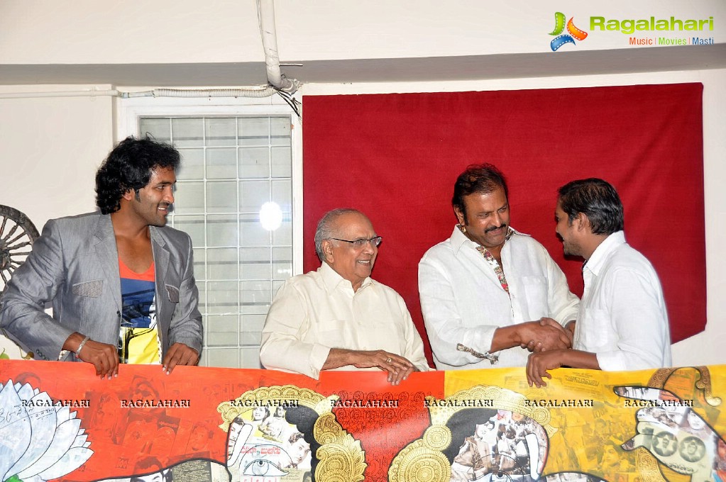 Mohan Babu gifts a big painting to ANR