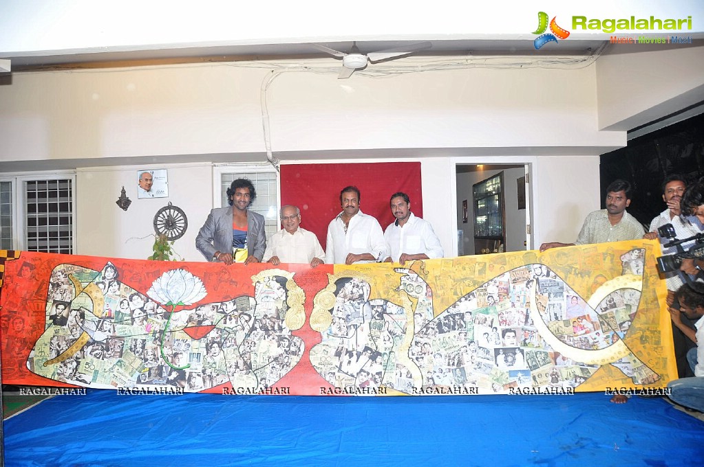 Mohan Babu gifts a big painting to ANR