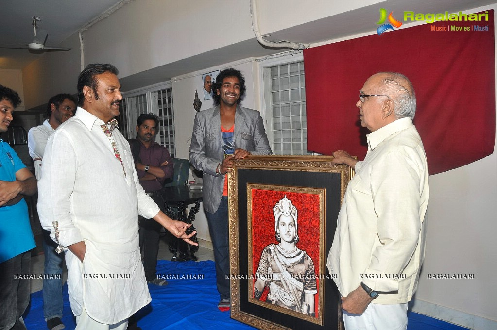 Mohan Babu gifts a big painting to ANR