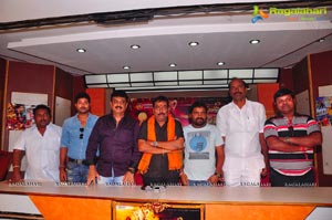 Manushulatho Jagratha Press Meet