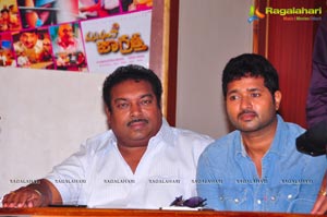 Manushulatho Jagratha Press Meet