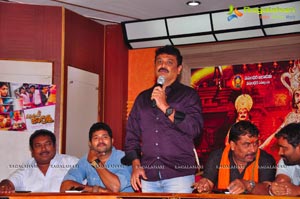 Manushulatho Jagratha Press Meet