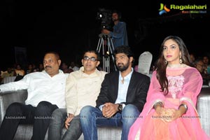 Naa Raakumarudu Audio Release