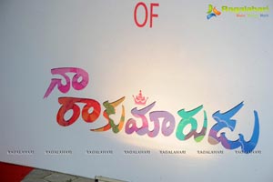 Naa Raakumarudu Audio Release