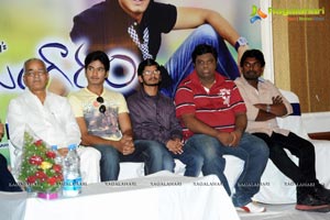 Nuvve Naa Bangaram First Look Launch