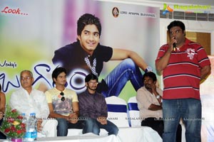 Nuvve Naa Bangaram First Look Launch