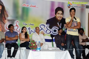 Nuvve Naa Bangaram First Look Launch