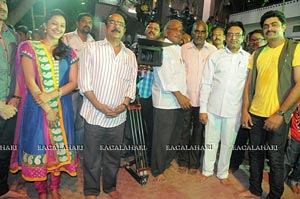 Nuvvu Nadiche Daarilo Muhurat