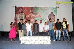 Oka Hindu Oka Muslim Trailer Launch