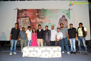 Oka Hindu Oka Muslim Trailer Launch