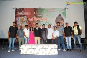 Oka Hindu Oka Muslim Trailer Launch