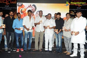 Vishal's Palnadu Audio Release